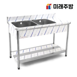 업소용 싱크대 1200 2조 우날 스텐 씽크대 개수대 세정대