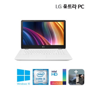 LG 울트라 PC 15UB470인텔 I5 램8G SSD256G 윈10