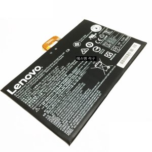 [호환] 레노버 L15C2P31 노트북배터리 LENOVO Yoga Book YB1-X91F/L/X YB1-X90F