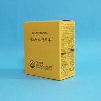 피토틱스 옐로우 1BOX 500mg x 30캡슐