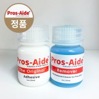 프로세이드 접착제29ml 리무버29ml 세트 메이크업 국가자격증 수염 특수분장용 접착제