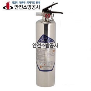 가스소화기 3kg DA-123 액체소화기