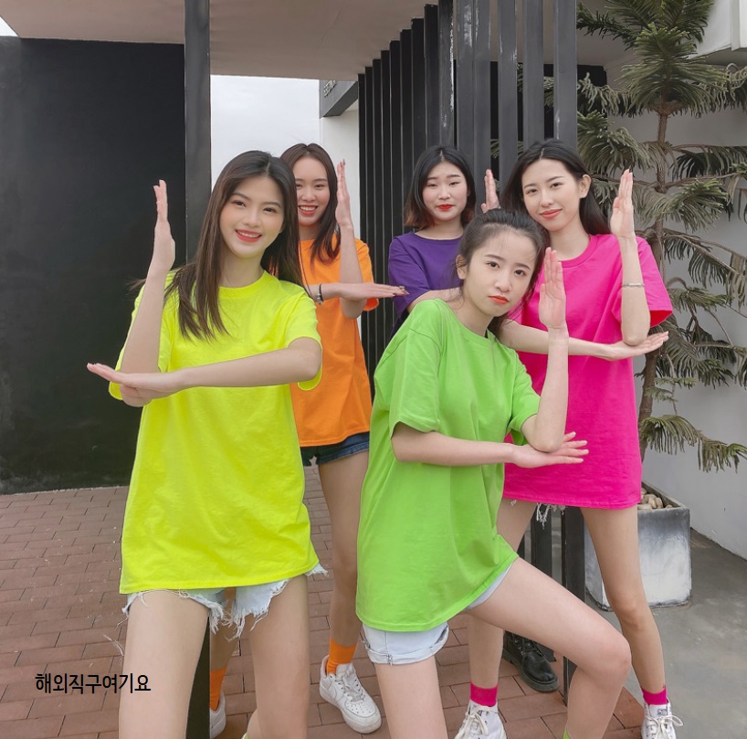 양말포함 빨주노초파남보 단체 우정 원색 티셔츠 대표 이미지