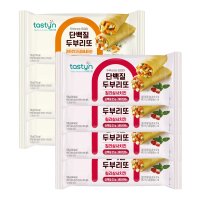 종근당건강 테이스틴 단백질 프리미엄 두부리또 브리또 130g 콰트로치즈4+칠리살사4