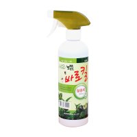 바로킬 500ml 노깍노진