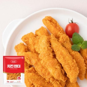 사세 치킨텐더 1kg