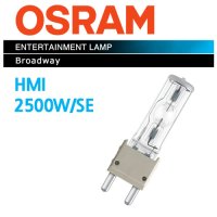 [OSRAM] HMI 2500W/SE XS G38 FILMGEAR ARRI 조명기 사용