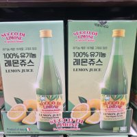 트레이더스 유기농 레몬주스 1000ml(500ml x 2개)