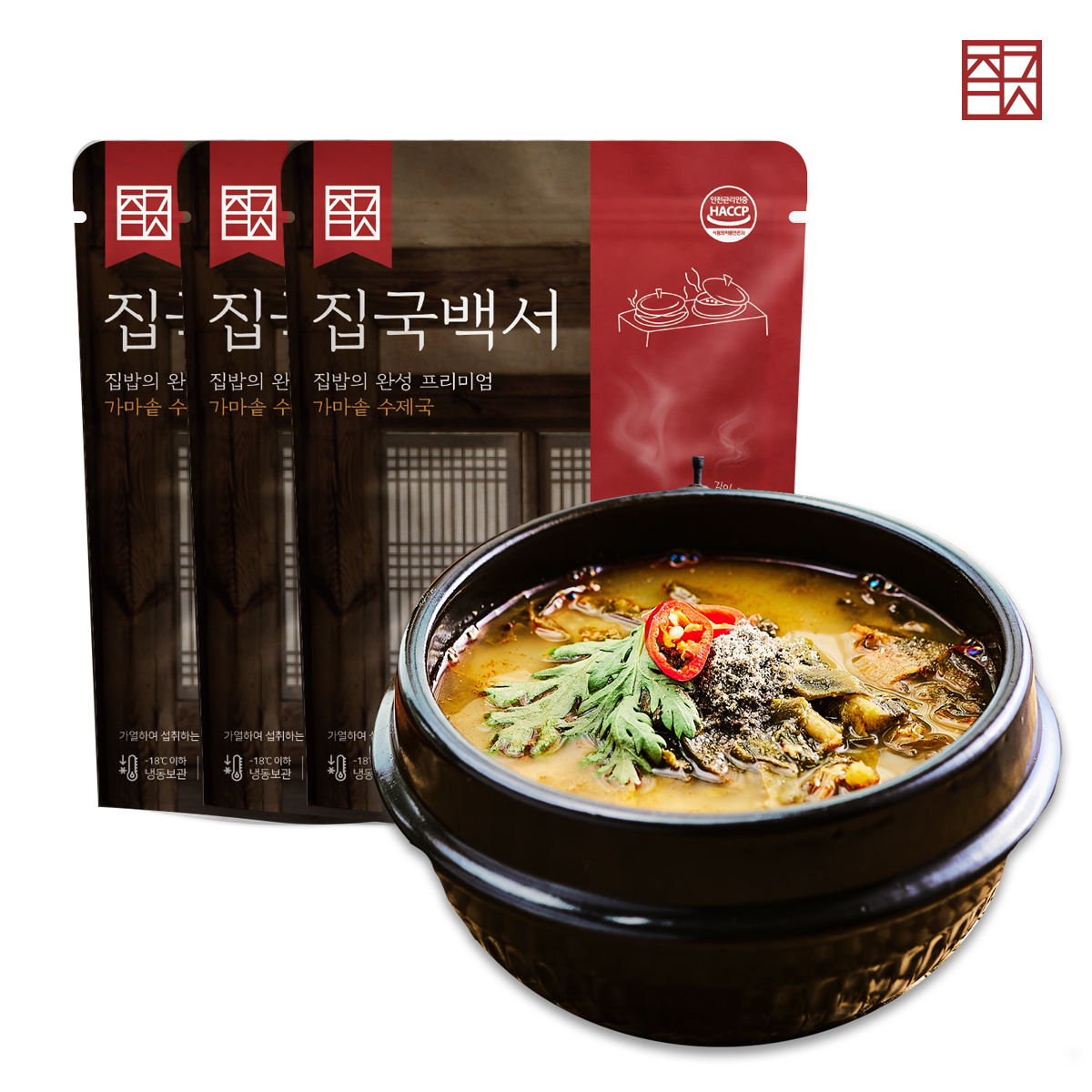집국백서 추어탕 성분 분석