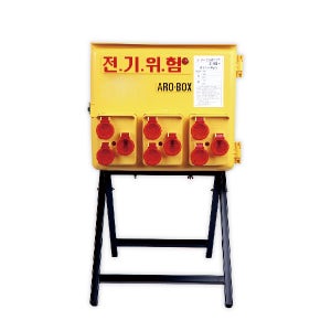 상도전기 야외용 임시가설분전반 FRP 삼상50A 6분기