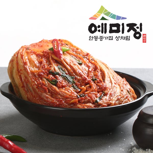 예미정 채식 비건 포기김치 (젓갈 안들어간,젓갈 없는)
