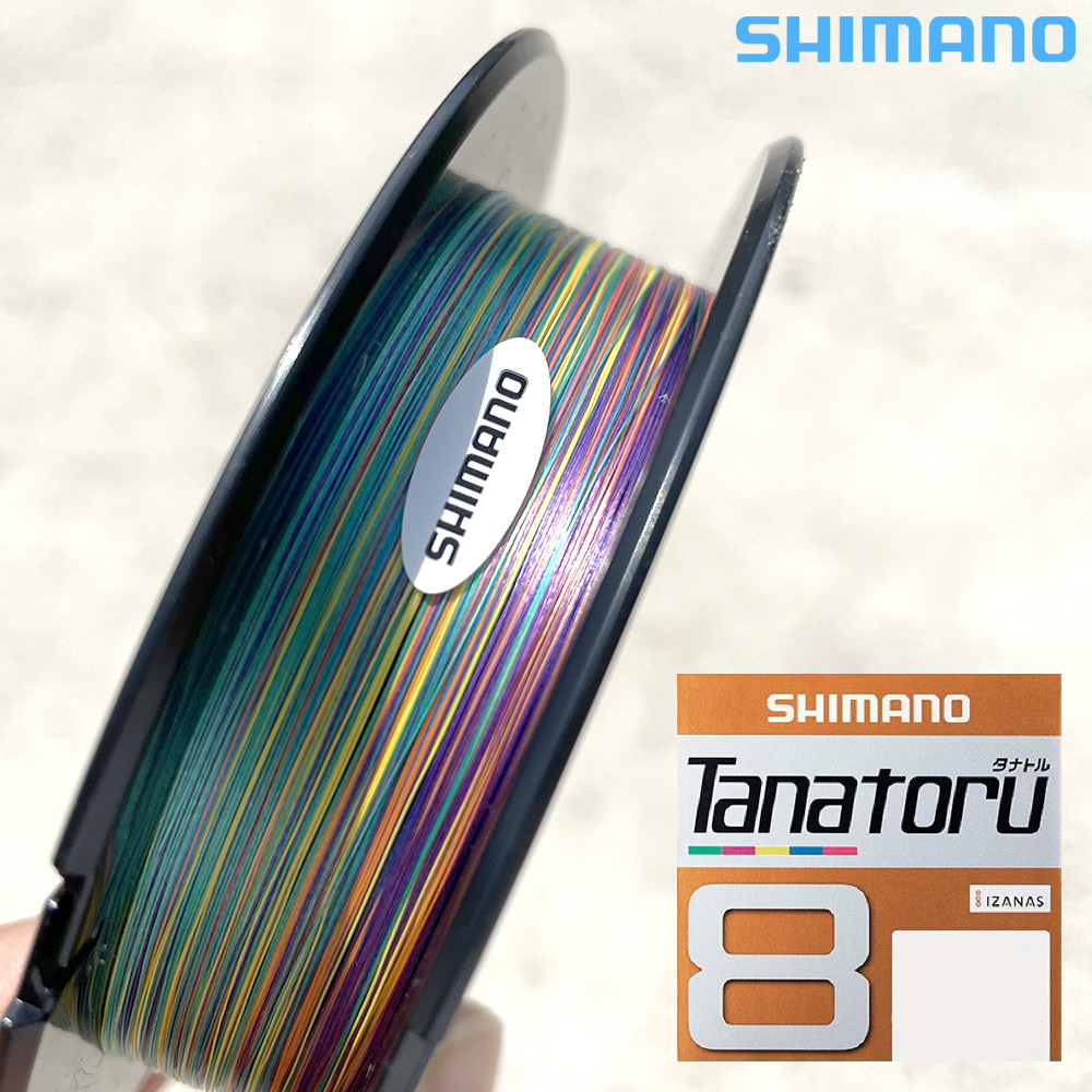 시마노 타나토루8 합사 (멀티컬러) 150M 합사라인 PE 원줄 2.0호