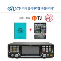 태진 TJ미디어 중고반주기 S60L( 책 리모콘 포함 ) 업소용 가정용 노래방기기