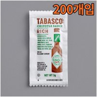 TABASCO 타바스코 치폴레 핫소스 패킷 3g 200개입