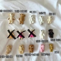 (16type) 곰돌이 토끼 키링 bear rabbit key ring