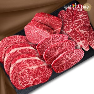 농협안심한우 선물세트 한우 1등급 구이용 어버이날 부모님 선물 소고기 엄선구이 1.1kg