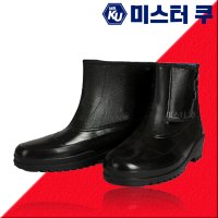 제비표 반장화 발목장화 주방 고무신발 위생 미끄럼방지 낚시용 단장화