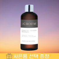 아이그룸 샴푸 차콜케라틴 전견용 샴푸 컨디셔녀 300ml