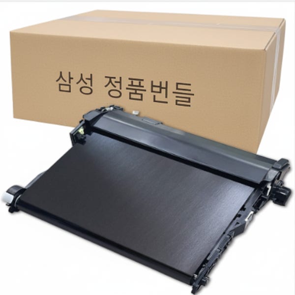 삼성 번들 전사벨트 C51x C56x SL-C43x C46x C47x C48x [반납]