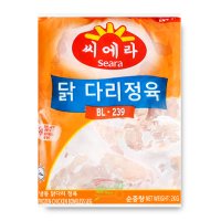 대용량 냉동 순살 닭다리살 2kg 뼈없는닭다리 브라질