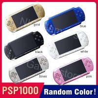 고전게임 추억의 오락실 게임 원래 psp 리퍼브 psp for sony psp 1000