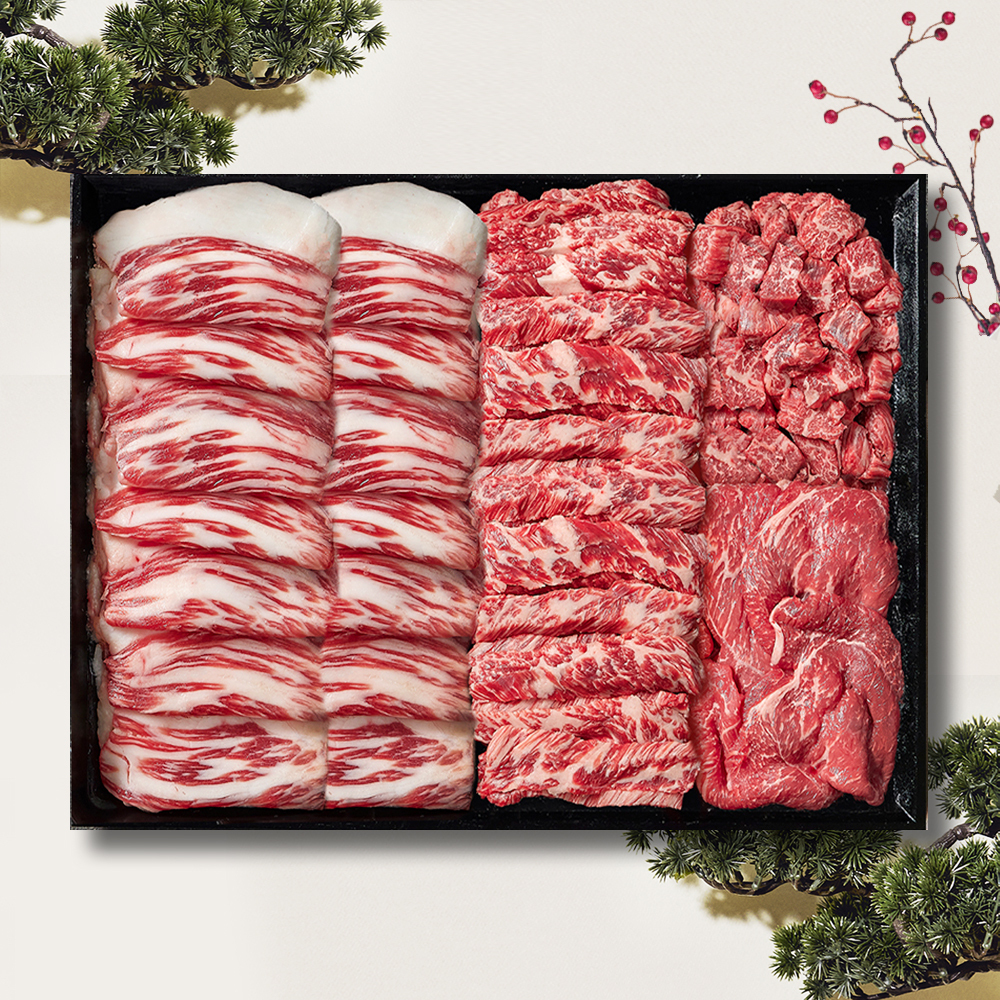 한우 ++1등급 선물세트 마장동 소고기 투뿔 등심 어버이날 선물 명절 추석 설