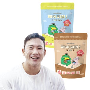 [헤이씨리] 2SET 프로틴 시리얼 무설탕 단백질 식단 그래놀라