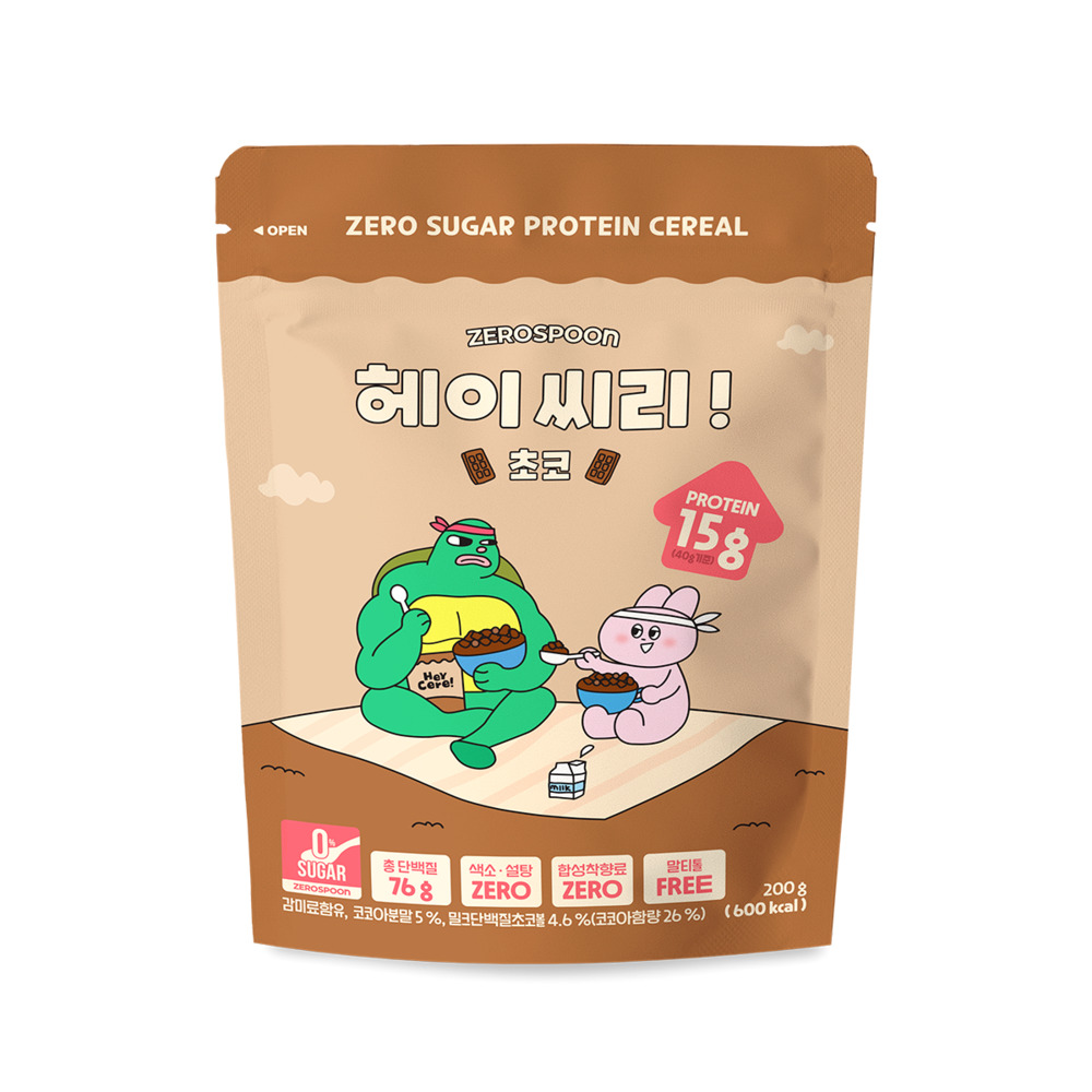 헤이씨리 무설탕 프로틴 시리얼 단백질 초코