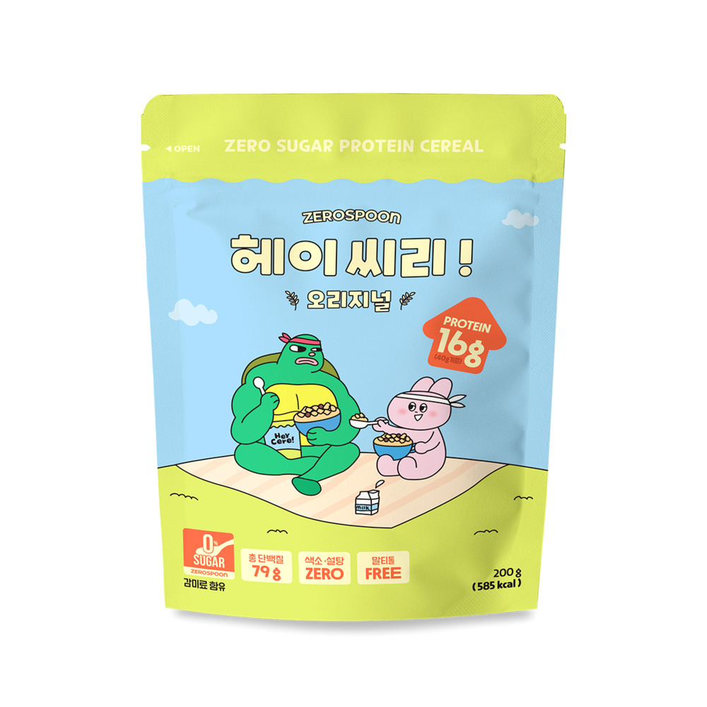 헤이씨리 무설탕 프로틴 시리얼 단백질 오리지널
