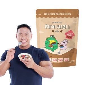 헤이씨리 무설탕 프로틴 시리얼 단백질 400g 초코 저당 그래놀라 통곡물 시리얼