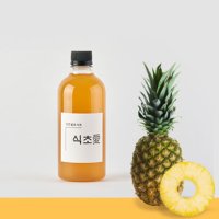 수제 유기농 파인애플식초 과일식초 자연발효 500ml