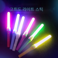 WOTA 가수 콘서트 고휘도 펜 라이트 스틱 PL LL 응원봉 휴대용 조명