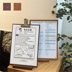 월넛 우드 클립보드 메뉴판 A4