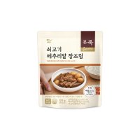 본죽 시그니처 쇠고기 메추리알 장조림 120g, 1개