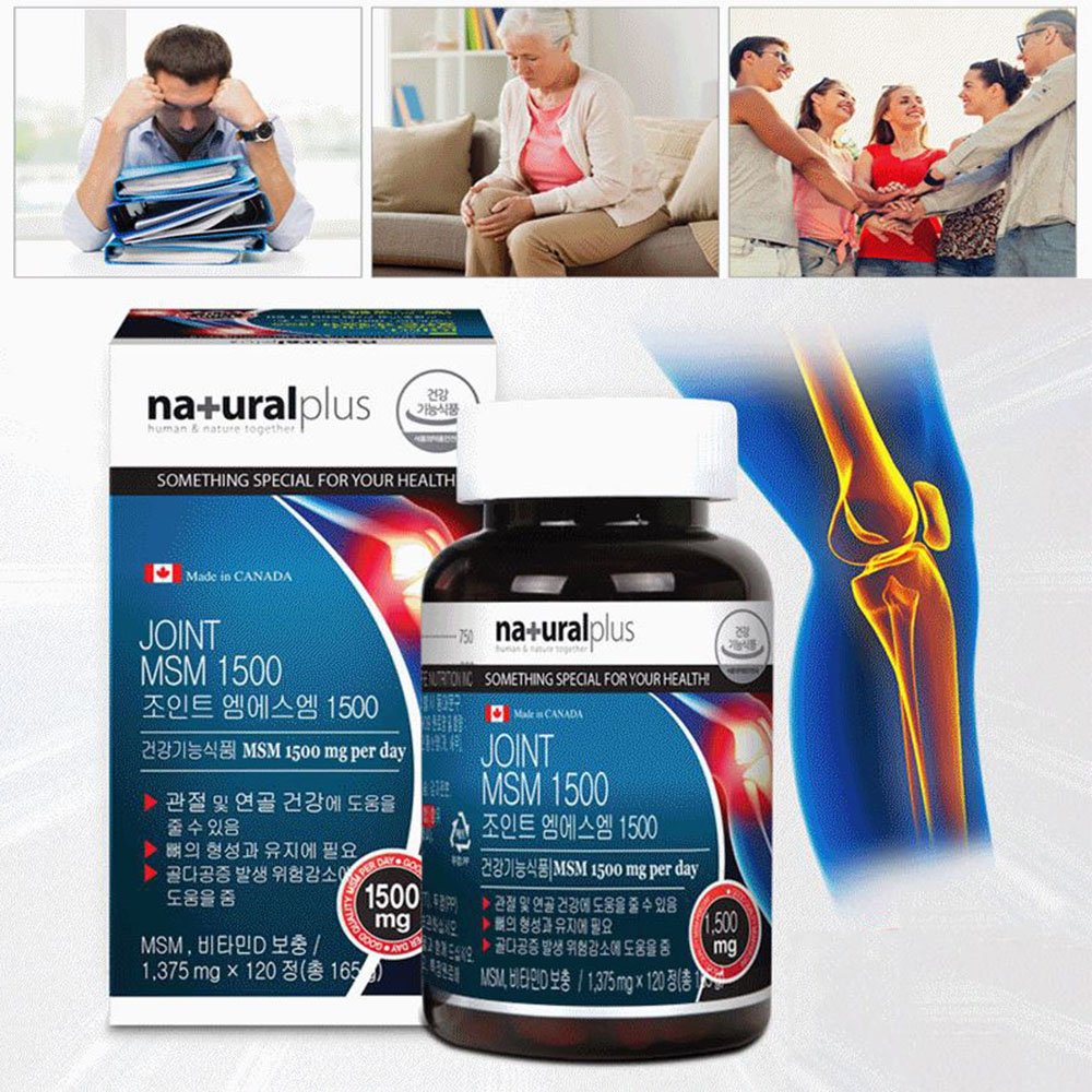 <b>조인트</b> 엠에스엠 1500 120정 관절건강 2개월분