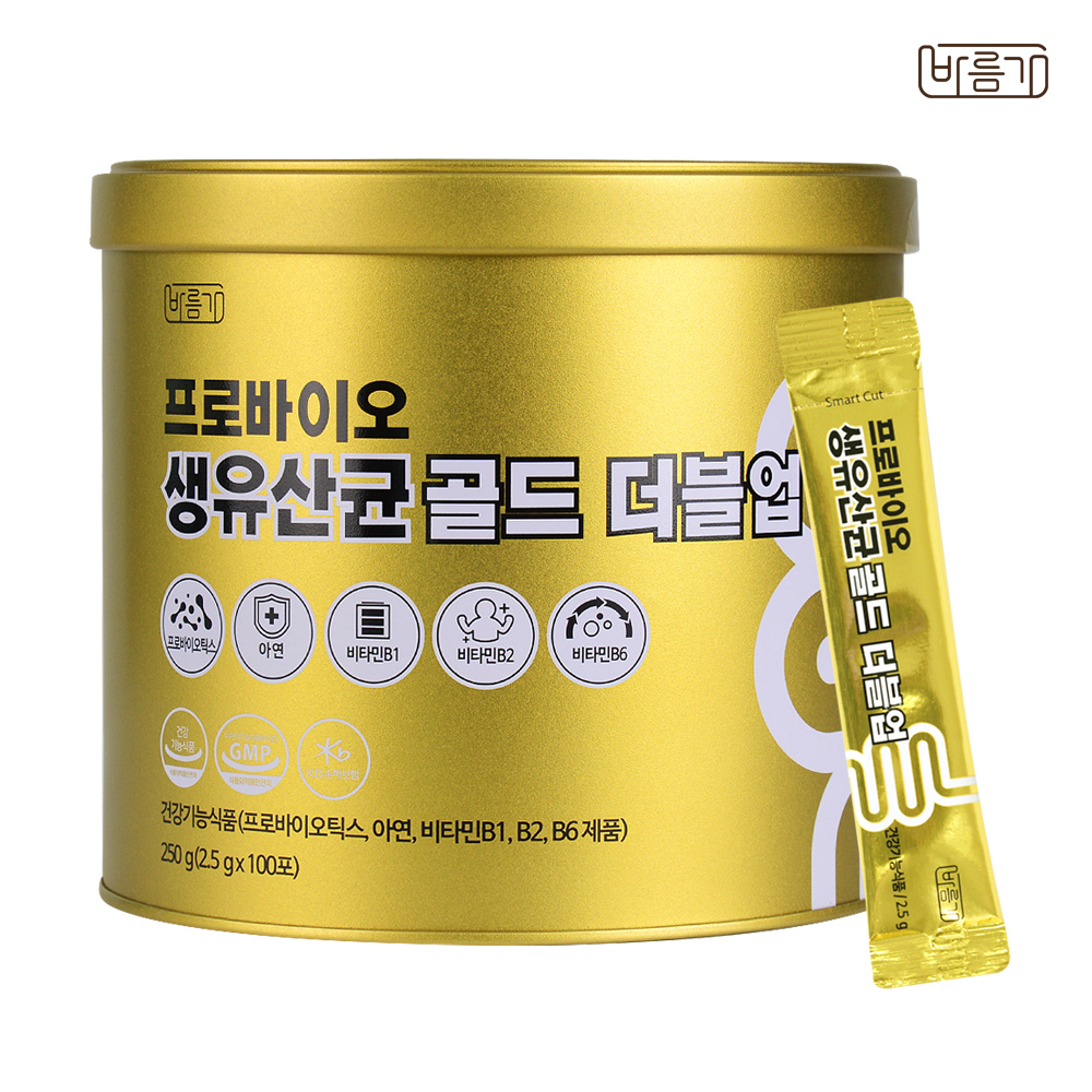 <b>바름가</b> 프로바이오 생유산균 골드 더블업 2.5g 100포