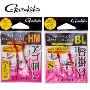 가마가츠 앵환 커스텀튠 훅세트 참돔바늘