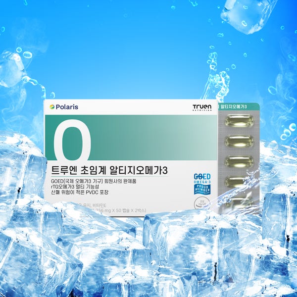트루엔 초록이 초임계 오메가3 알티지(RTG) 비타민E