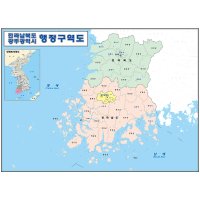 전라남북도 광주광역시 행정구역지도 210x150 (코팅 대형) 전라도 광주 지도 코리아