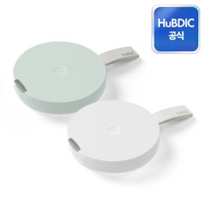 2 in 1 자외선 살균기 & 무선 충전기 HMS-2