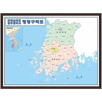 전라남북도 광주광역시 행정구역지도 210x150 (액자 대형) 전라도 광주 지도 코리아