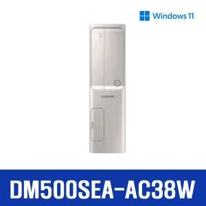 dm500sea-ac38w 최저가 가성비상품