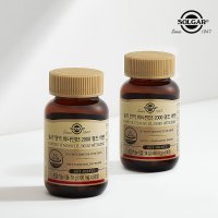 솔가 면역 비타민D3 2000 위드 아연 60정x2병 총4개월분