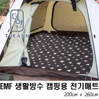 전자파x EMF 생활방수 분리난방 텐트 캠핑용 전기요 전기매트 전기장판 200x260