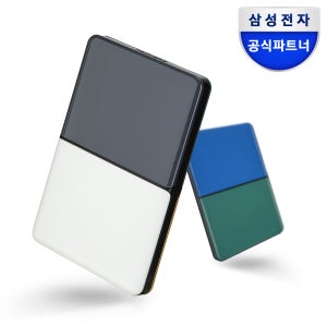 삼성전자 외장하드 모자이크 MOSAIC 2TB + 파우치 증정 HX-MK20M1Z