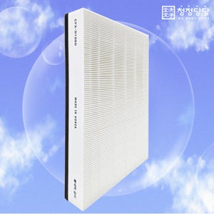 [호환] 삼성 공기청정기 필터 블루스카이5500 CFX-D100D 헤파형 청정당당