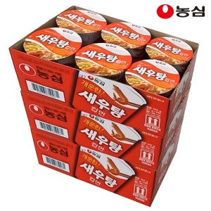 농심 새우탕 67g x 18개 컵라면
