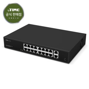 EFM 아이피타임 PoE16002 16포트 기가 PoE 유선 스위칭 허브