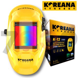 코리아나 트루컬러 자동 용접면 K-12
