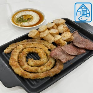 [이벤트] 한우 생생곱창모듬 1kg